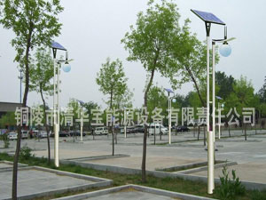太陽能路燈
